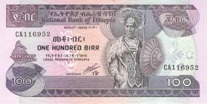 Ethiopia 100 Birr 1991 p.45b